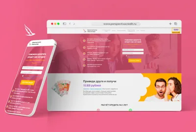 Kredit Mərkəzi "Perspektiv"